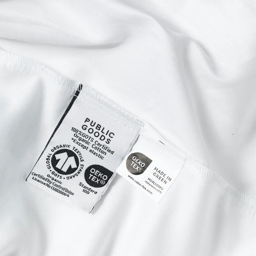 Organic Full/Queen Duvet Cover