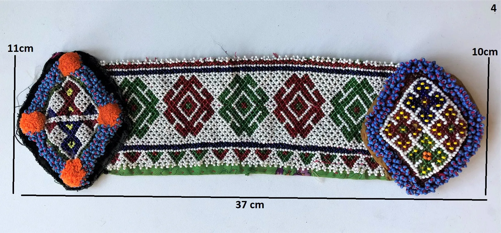 Vintage Afghan Kuchi medallion patch