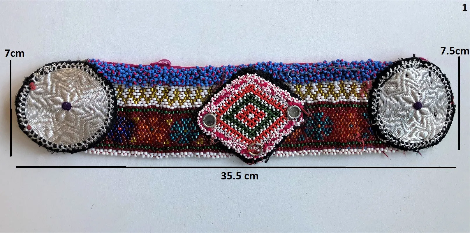 Vintage Afghan Kuchi medallion patch