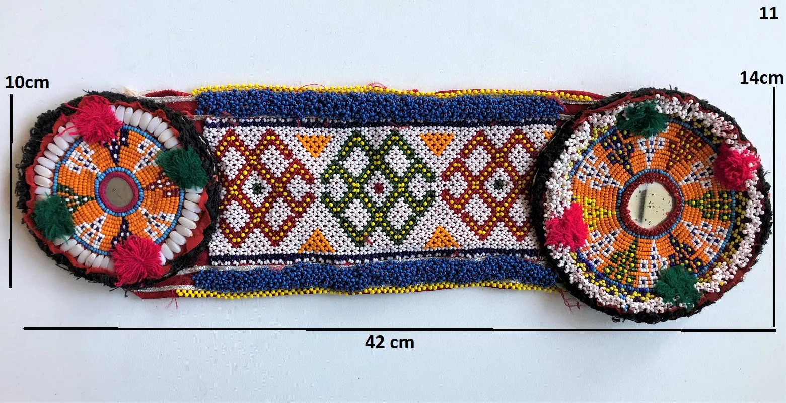 Vintage Afghan Kuchi medallion patch