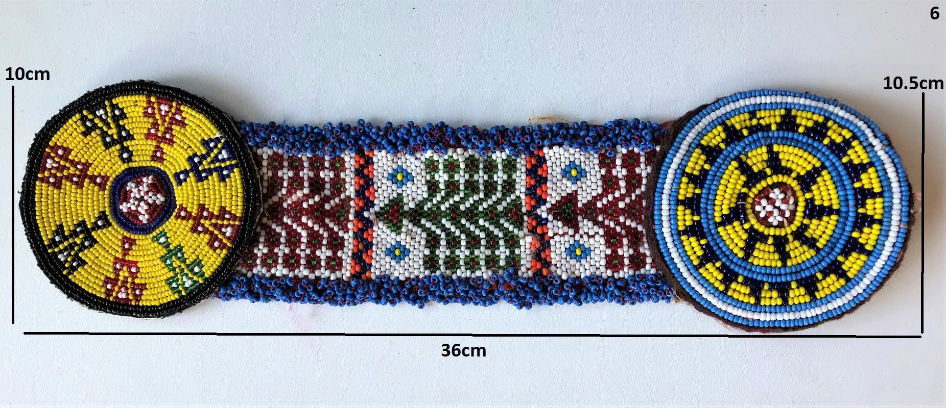 Vintage Afghan Kuchi medallion patch
