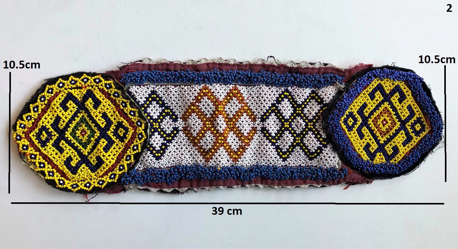 Vintage Afghan Kuchi medallion patch