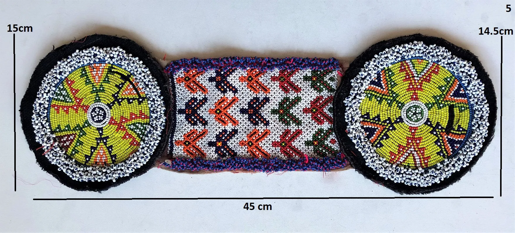Vintage Afghan Kuchi medallion patch