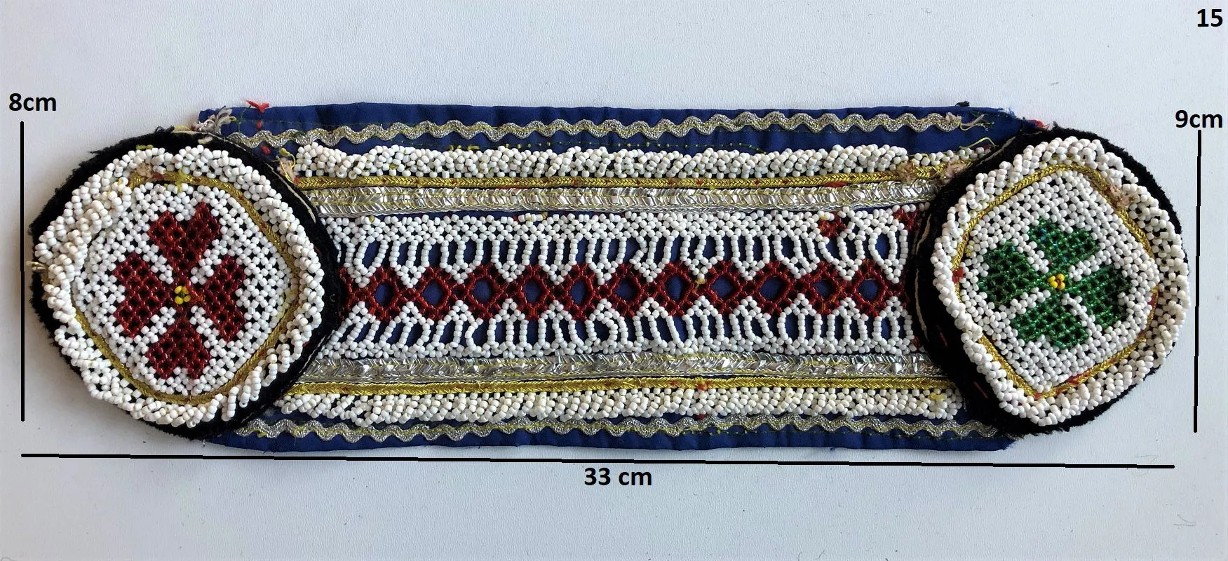 Vintage Afghan Kuchi medallion patch