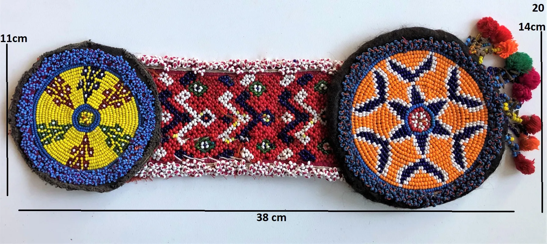 Vintage Afghan Kuchi medallion patch