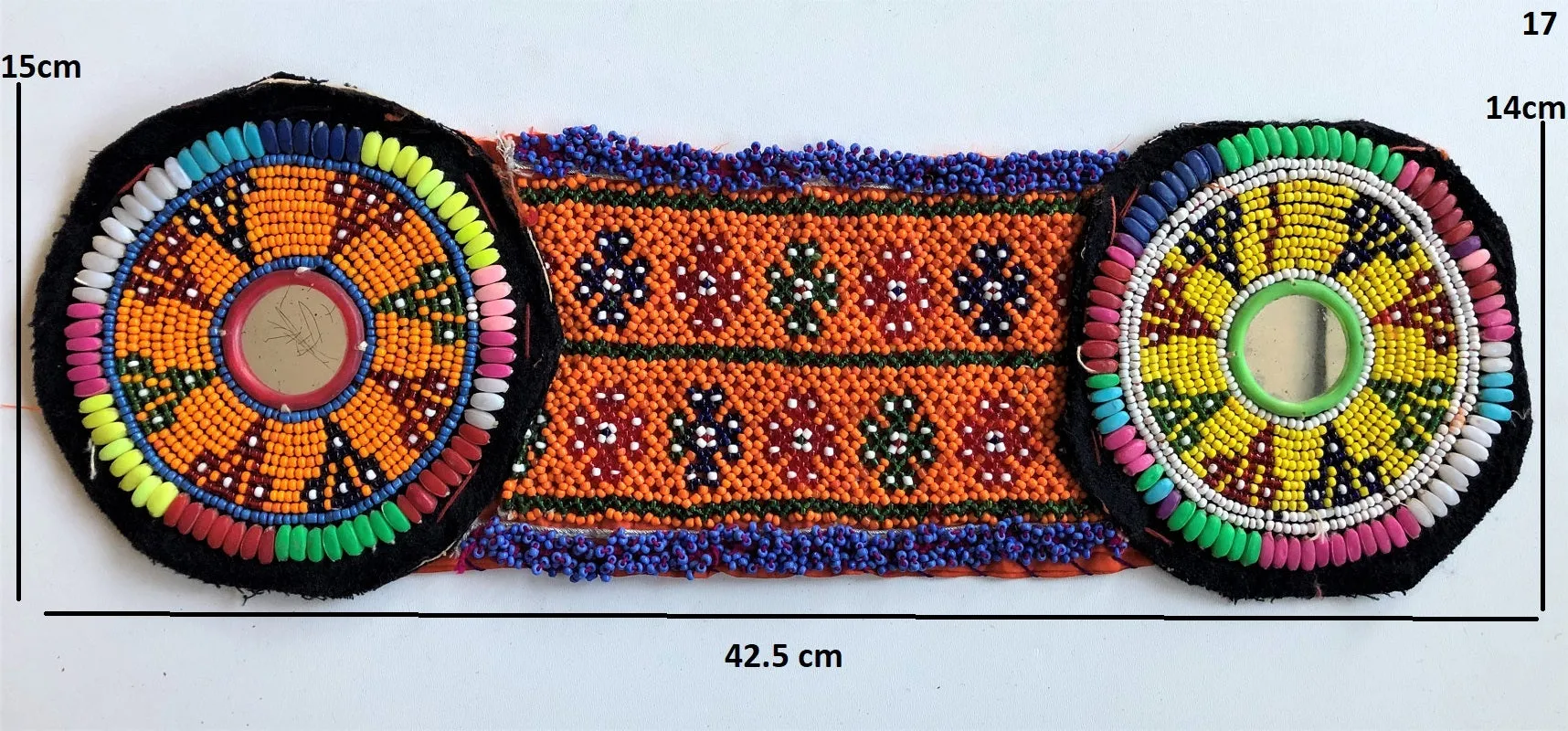 Vintage Afghan Kuchi medallion patch