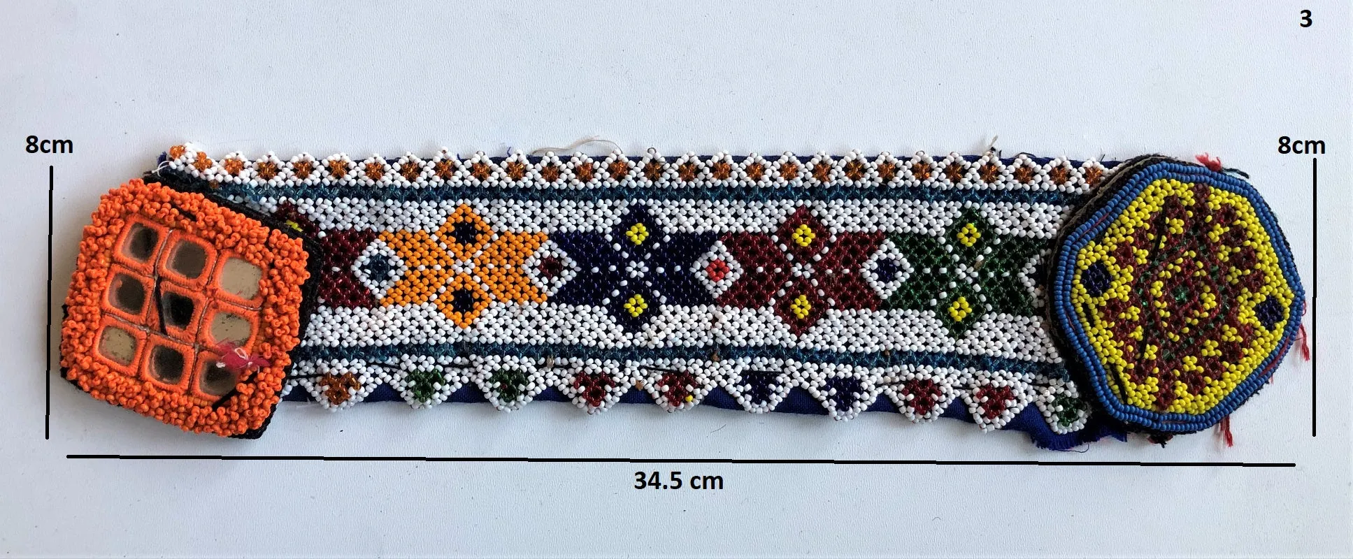 Vintage Afghan Kuchi medallion patch