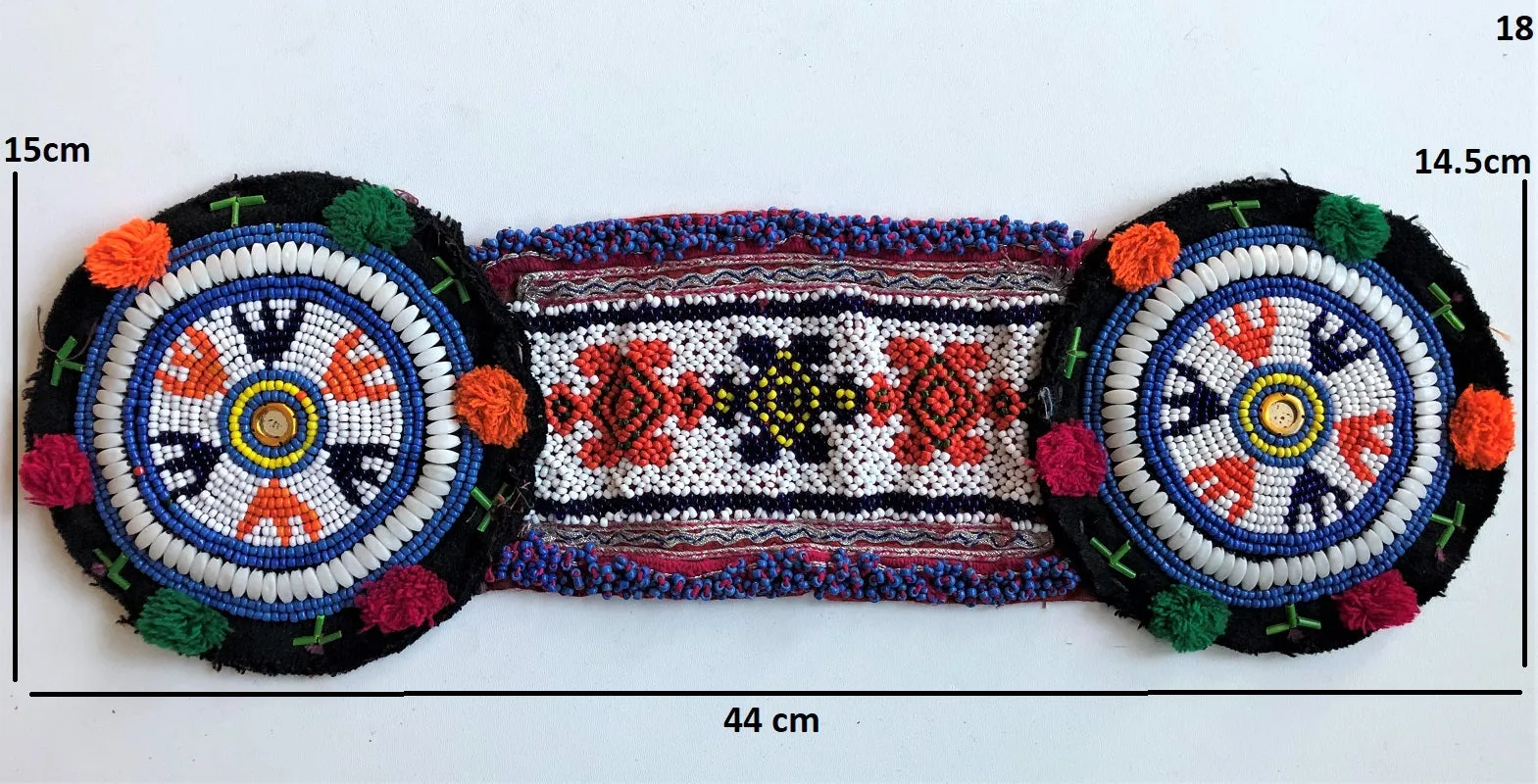 Vintage Afghan Kuchi medallion patch
