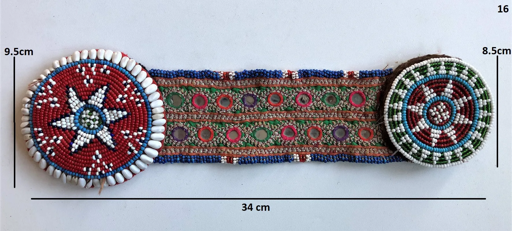 Vintage Afghan Kuchi medallion patch