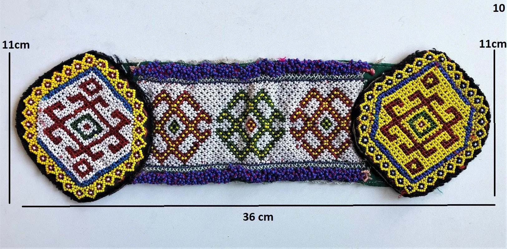 Vintage Afghan Kuchi medallion patch