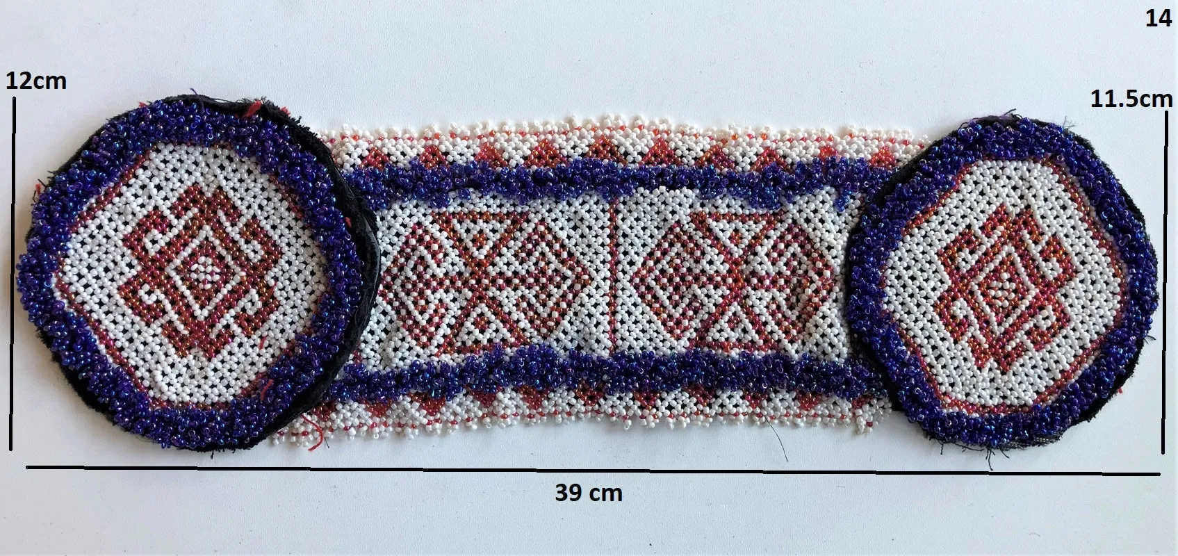 Vintage Afghan Kuchi medallion patch